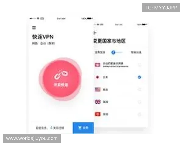 九游体育网站登录入口最新入口地址及使用指南，轻松实现账号快速登录