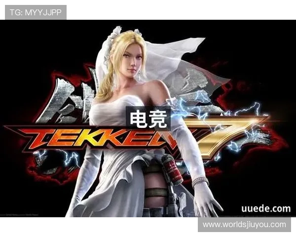 J9九游电竞：构建安全公平的游戏环境保障玩家权益与游戏乐趣