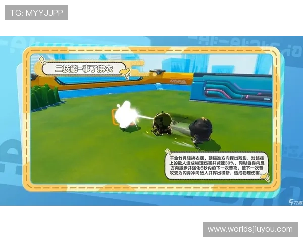 九游会客户端常见问题解决方案，快速应对登录、支付等常见技术难题