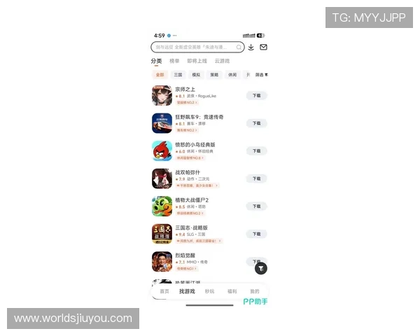 九游老哥俱乐部官方网站最新活动预告,丰富奖励等你来领取提升游戏乐趣
